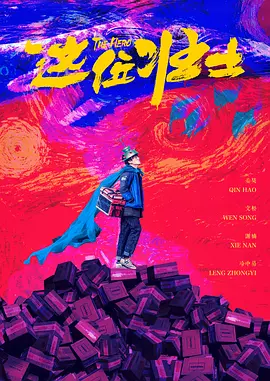 成人免费公开视频