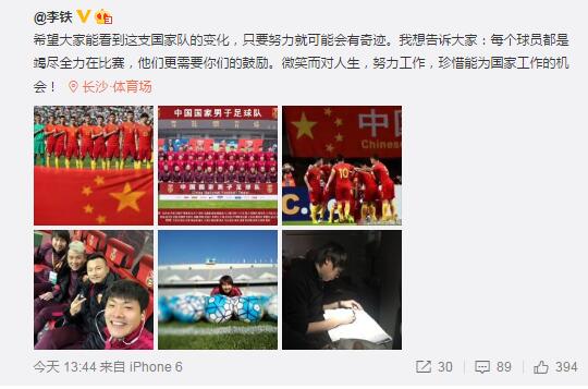 我与喂奶少妇燕的性经历
